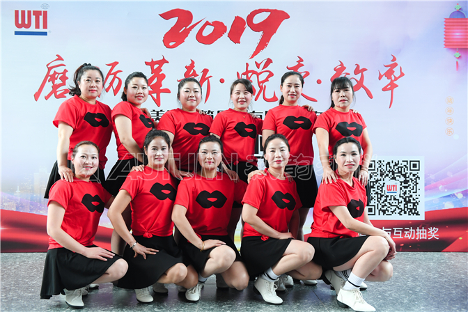江苏美亚建筑有限公司2018年年会