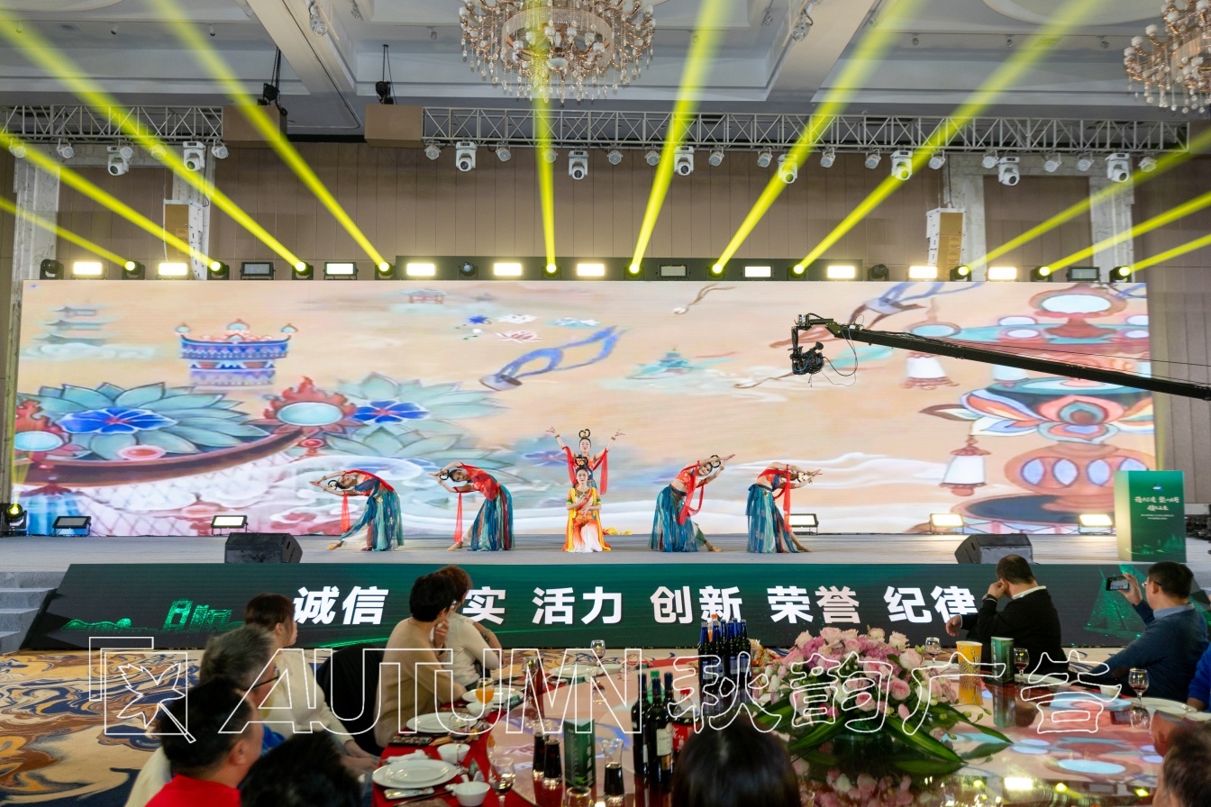 昆山富士和机械年会